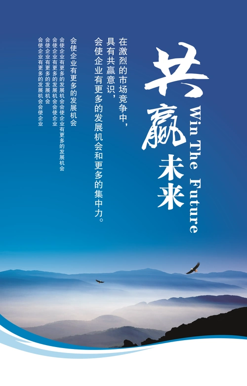 南山学唱歌培训
