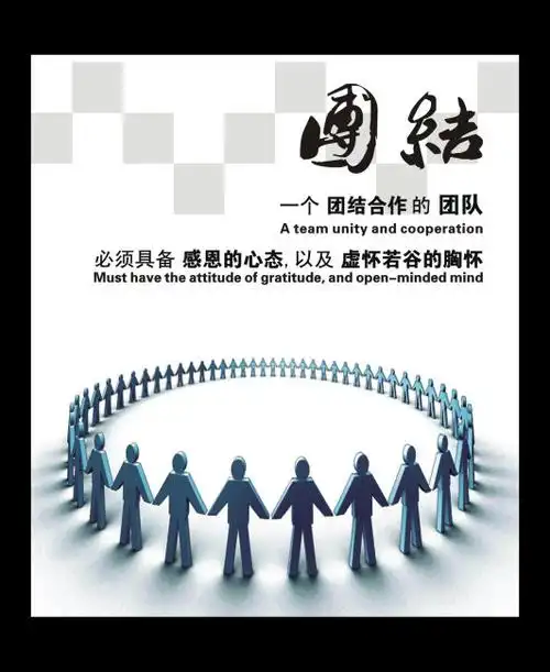 南山文体中心钢琴培训

