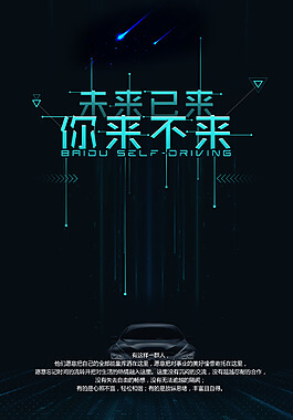 东莞钢琴培训机构排名前十