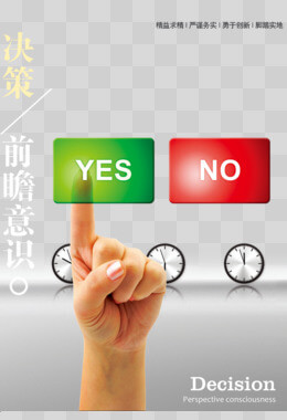 东莞新东方培训机构在哪里