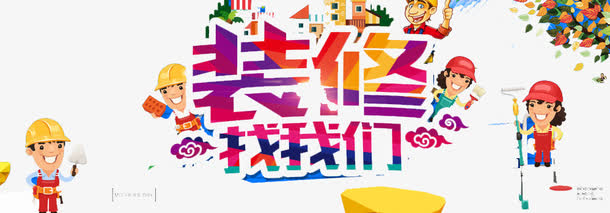 东莞钢琴艺术委员会
