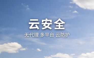 南山钢琴城地址