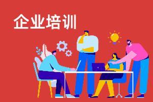 南山学唱歌培训