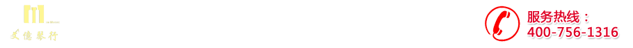 网站Logo