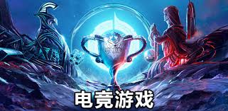 williamhill官网 苹果系统3d单机游戏